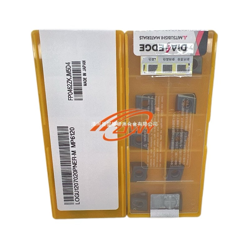 LOGU1207020PNER-M chip breaking groove MP6120 Mitsubishi genuine blade LOGU1207020PNER-L details Picture
