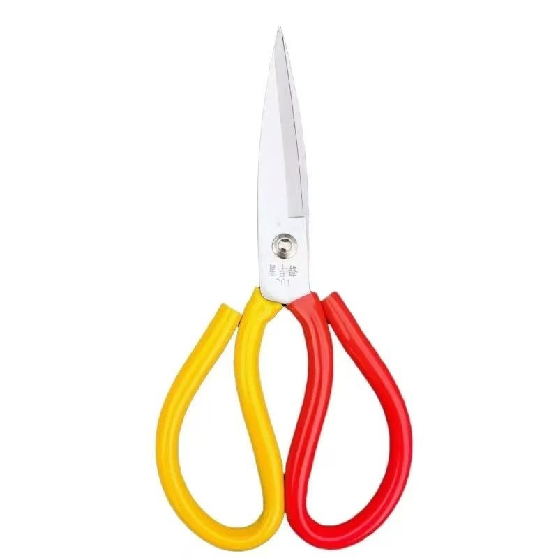 Large scissors, household red and yellow handle scissors, genuine stainless steel kitchen scissors from Yongdeli, large carbon steel leather scissors Item Picture