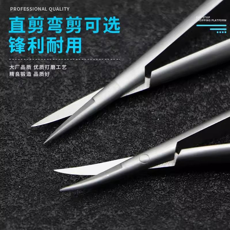 Cosmetic and plastic surgery equipment, medical surgical microscissors, ophthalmic surgery, double eyelid surgery, corneal cutting, 12cm straight elbow Specification drawing