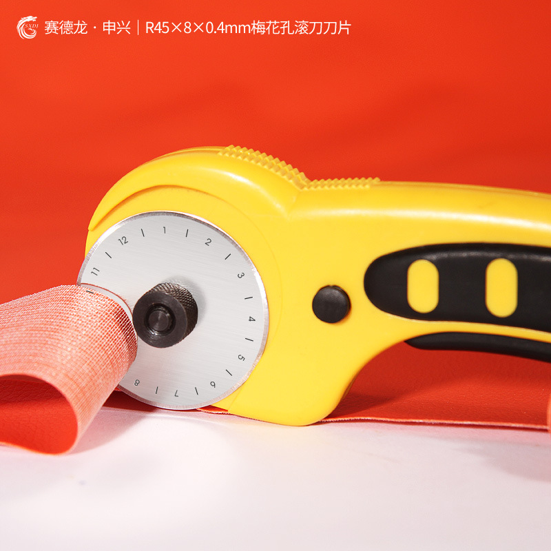45mm roller knife SK5 rotary cutting knife, roller knife blade, circular blade manufacturer directly supplies fabric cutting circular roller knife blades Application Scenario