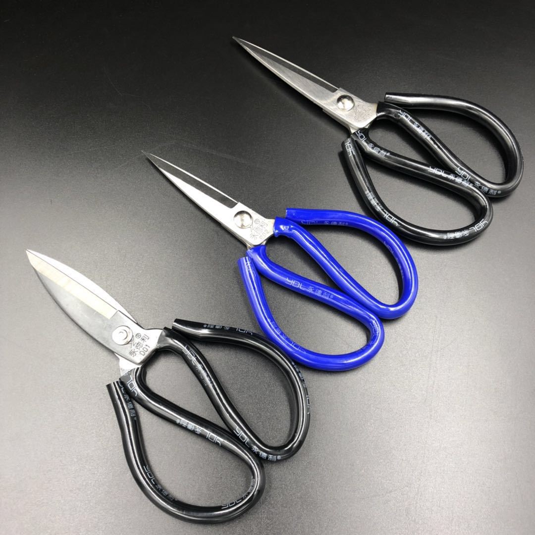 Wholesale Yongdeli scissors, large household scissors, civilian scissors, large-head scissors, leather scissors, Yongdeli scissors full figure