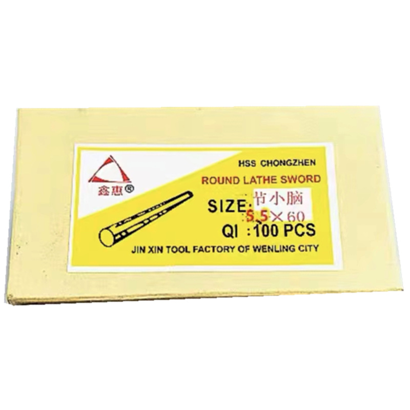 Wholesale sale of Xinhui 0.6X60L (brain) /22X100L(Brain) HSS material with two-section punch pins Application Scenario