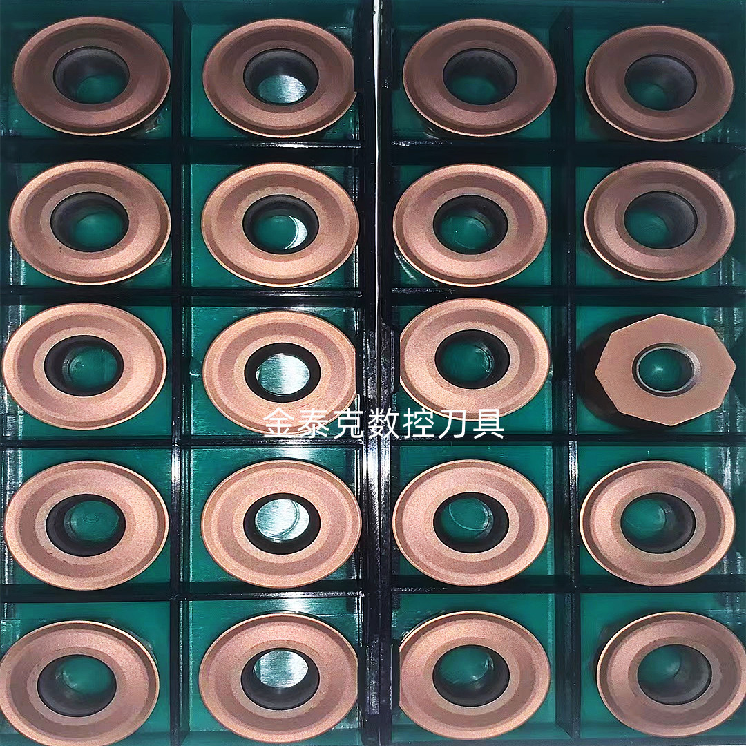 Mold milling: RCKT1606MO, KT1215, bronze-coated processing of steel parts, cast steel, stainless steel, R8 round blade full figure