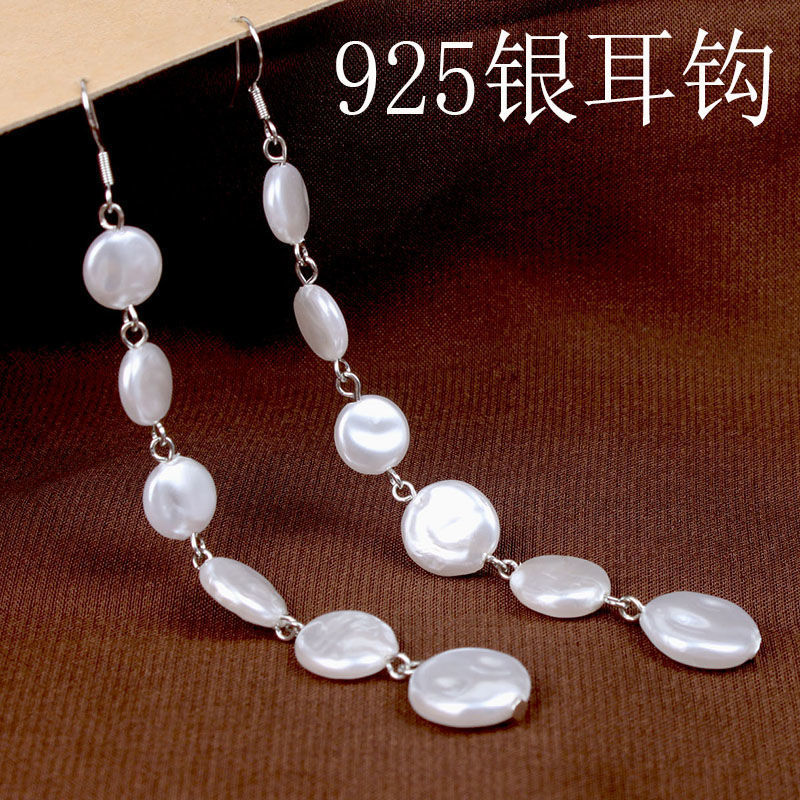 Original design Baroque pearl earrings for women, long style, elegant and retro, grand, round ear line tassels new product full figure