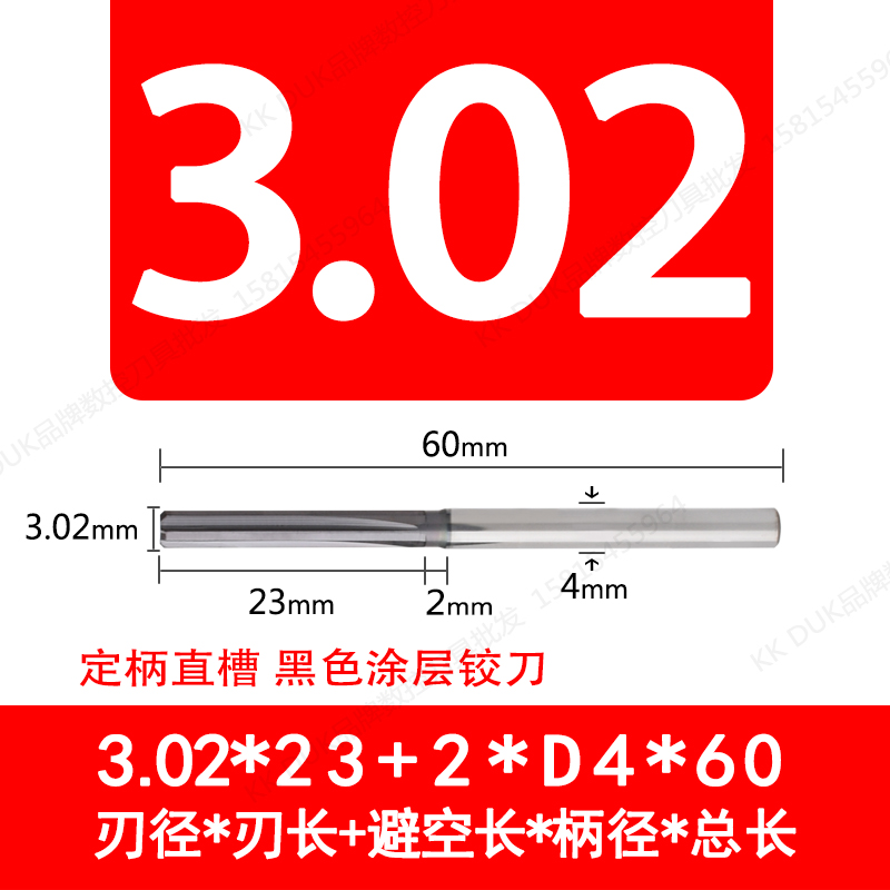ll4MM fixed handle alloy straight groove reamer tungsten steel reamer 3.0 3.01 3.02 3.03 3.04 3.05 3 undefined