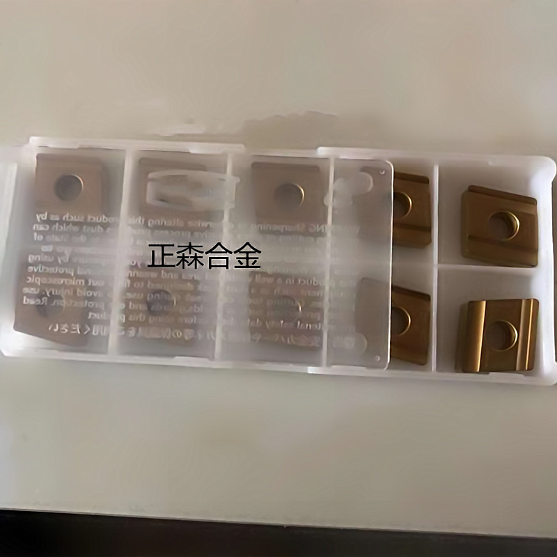 Wholesale CNC blade slotting and roughening CN SN MG1204 08 04 R L-S 9125 two-color Specification drawing