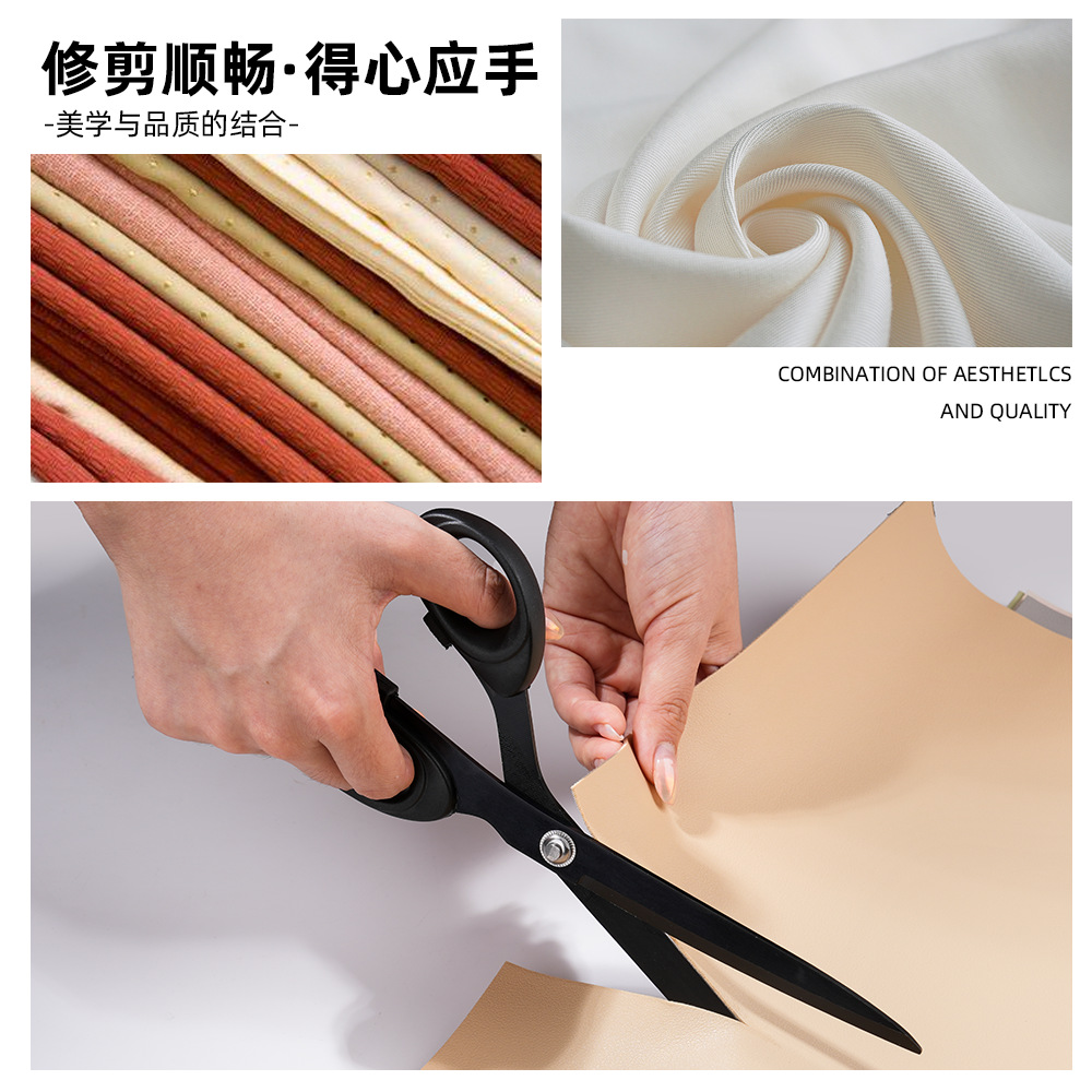 Tailor's clothing scissors, household garment cutting, sewing, cutting, large hand scissors, blackening process, professional fabric cutting scissors Specification drawing