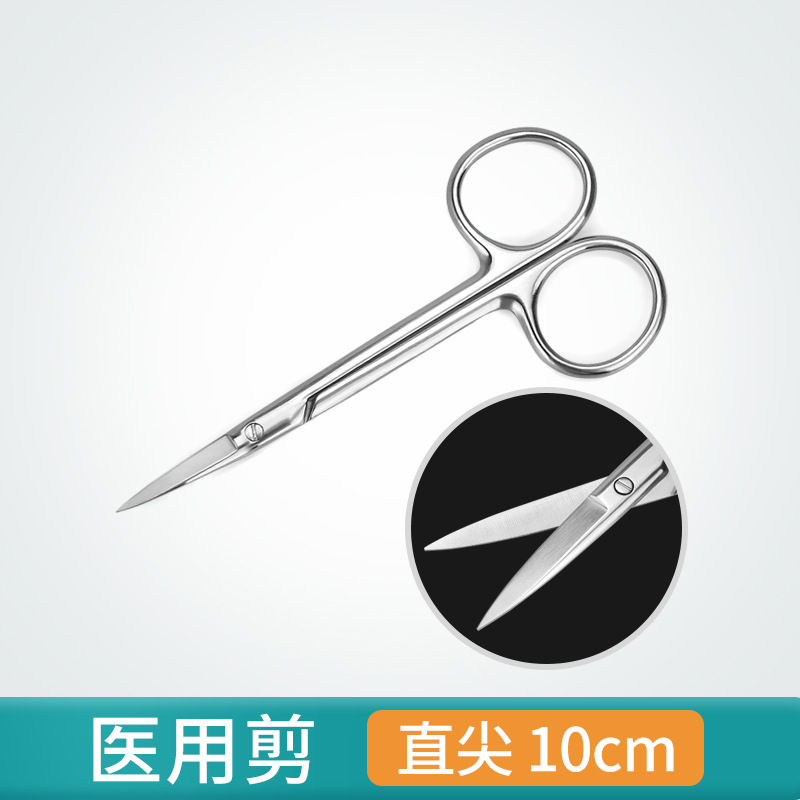 Stainless steel medical surgical scissors, pet surgical instruments, laboratory thread removal, straight and curved tips, household nurse scissors undefined
