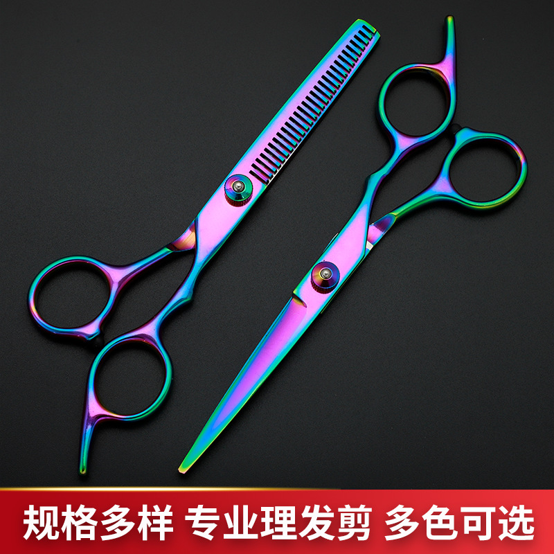 Mid-range hairdressing scissors, hair care scissors, family flat scissors, tooth clippers, thin and small hair clippers, bangs clippers, factory high quality Specification drawing