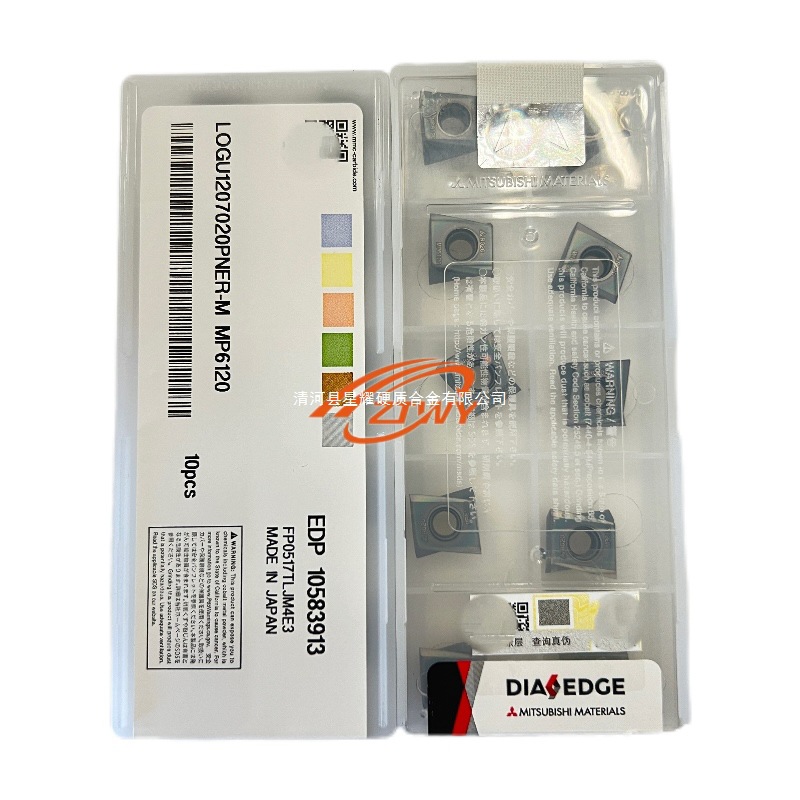 LOGU1207020PNER-M chip breaking groove MP6120 Mitsubishi genuine blade LOGU1207020PNER-L Specification drawing