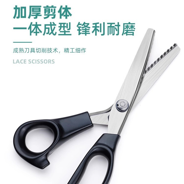 Cross-border tailor scissors ✂️ special fabric scissors household hand sewing scissors garment factory tooth fabric scissors details Picture