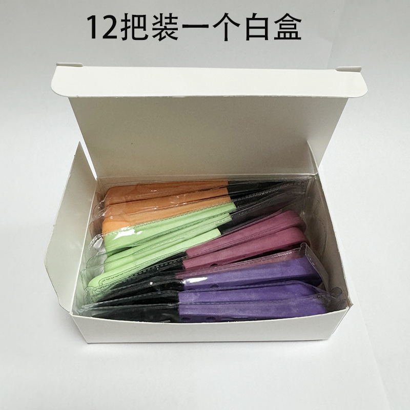 Wholesale household U-shaped yarn shears, hand-sewing carbon steel thread trimming shears, thread trimming and cross-stitch small scissors for factories Specification drawing
