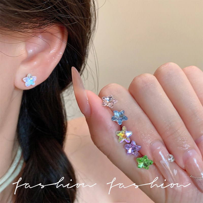 Colorful Zircon star Stud earrings for Women 2025 New bestseller, small and versatile ear-nourishing earrings, exquisite and high-end earrings full figure