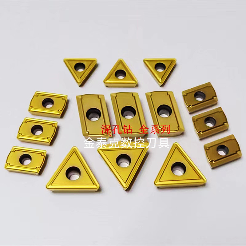 Deep hole drilling and CNC blade TPMX0902 TPMX1403 / TPMX1704 TPMX2405 / TPMX2807 gun Application Scenario