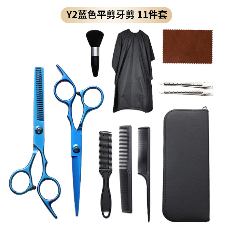 Cross-border exclusive 6-inch 4CR stainless steel straight scissors for cutting thin bangs, hairdressing scissors undefined