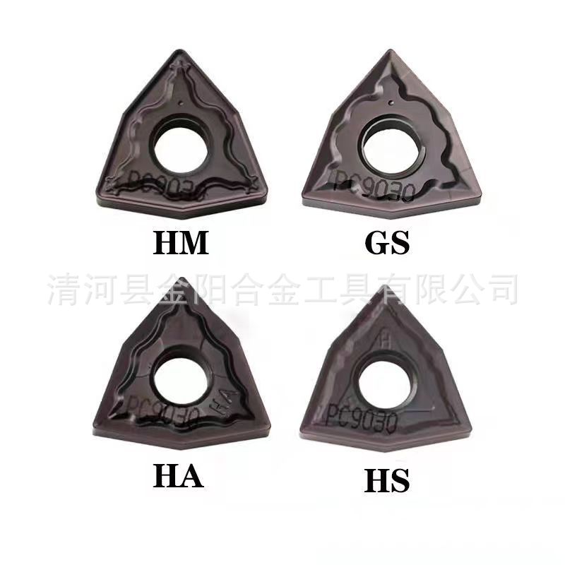 Mold milling: RCKT1606MO, KT1215, bronze-coated processing of steel parts, cast steel, stainless steel, R8 round blade details Picture