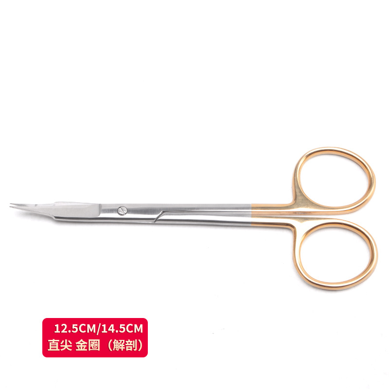 Stainless steel medical gold-handled scissors with inserts, straight and curved tips, surgical suture removal scissors, express double eyelid fine small scissors details Picture