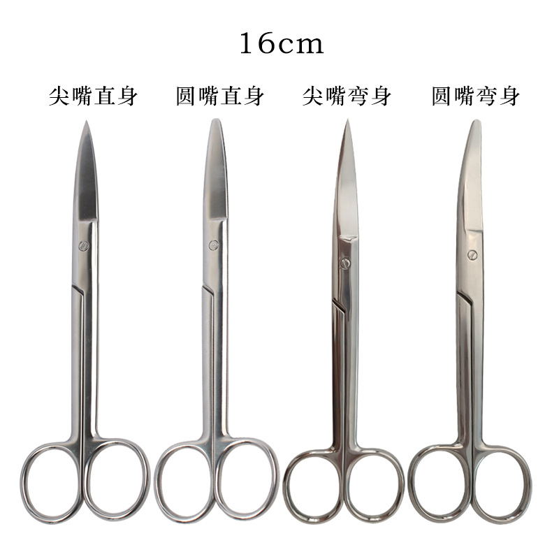 Bandage scissors, outdoor suture removers, wholesale muscle patch scissors, nurse dressing scissors, gauze scissors, stainless steel gauze scissors Specification drawing