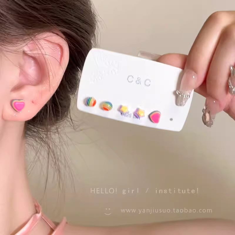 Dopamine Rainbow Candy Star Heart Stud Unique Set Earrings 2024 New bestseller High-end Earrings details Picture