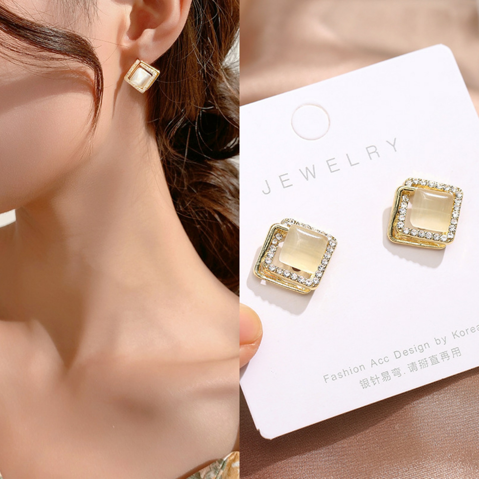 S925 Silver needle cat's eye stone ear studs, simple design sense, geometric square earrings, women's retro, gentle and elegant earrings Specification drawing
