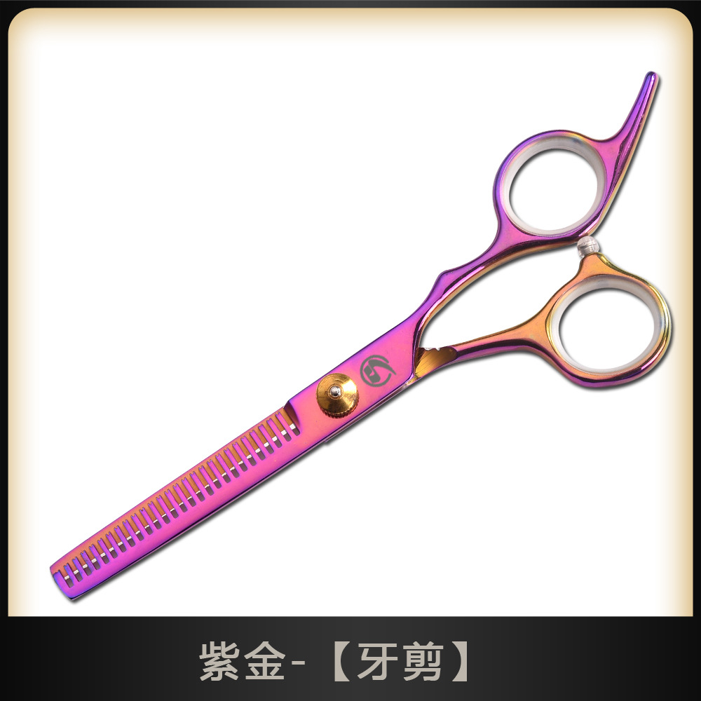 Mid-range hair clippers, hairdressing scissors, household flat scissors, tooth clippers, thin and small hair clippers, bangs clippers, factory high quality undefined