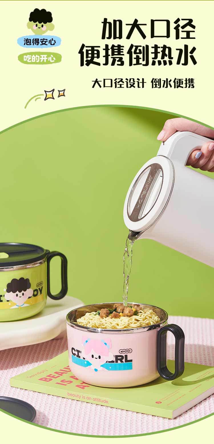 M04-6058 stainless steel instant noodle bowl with lid, dormitory student with handle tableware, cartoon large-capacity dinner bowl detail image 4