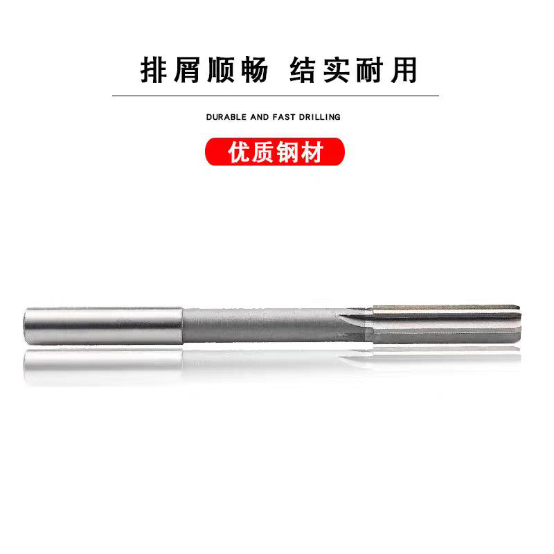 Factory direct sales of HSS high-speed steel straight shank white steel extended edge high-precision H7 machine reamers details Picture