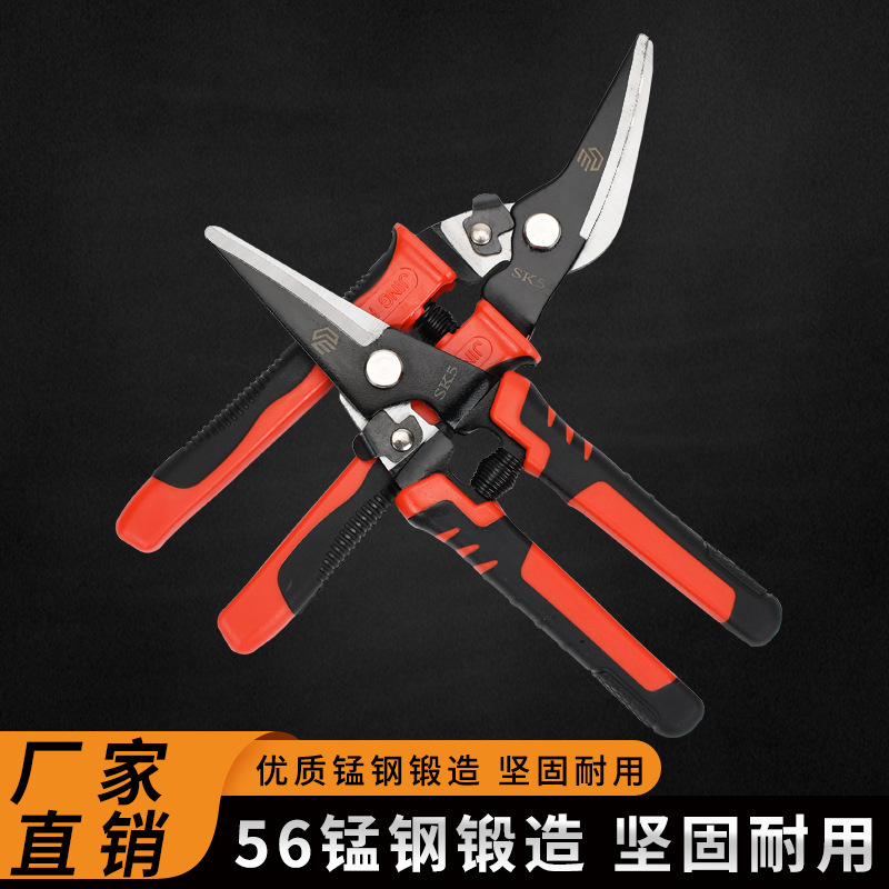 Wholesale iron sheet shears, wire pliers, wire troughs, wire strippers, thin iron sheet pliers, integrated ceiling keel shears, universal shears Specification drawing