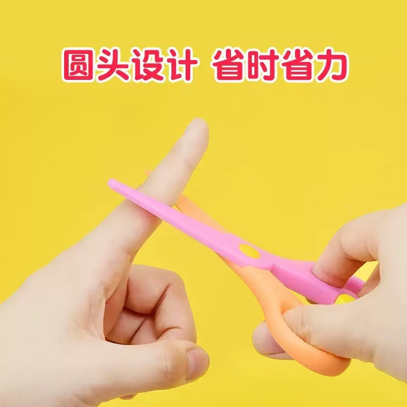 Children's safety scissors photo album Lace student scissors Cartoon anti-pinch elastic plastic handcrafted safety scissors Application Scenario