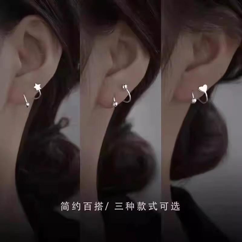 Douyin's best-selling spring stud 925 silver needle high-end earring five-pointed star heart-shaped wave simple and niche earrings full figure