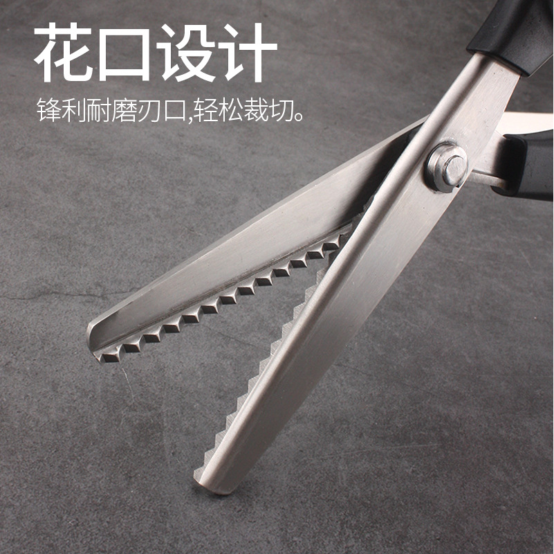Stainless steel tooth fabric scissors, lace scissors, triangular tooth type 5MM cutting and sewing fabric scissors, DIY clothing scissors, sawtooth type scissors Specification drawing
