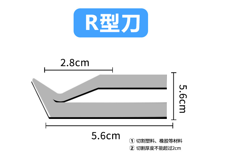 Hot melt knife sponge cutting wonder, pearl cotton plastic extruded board engraving foam cutting machine, electric hot cutting knife undefined