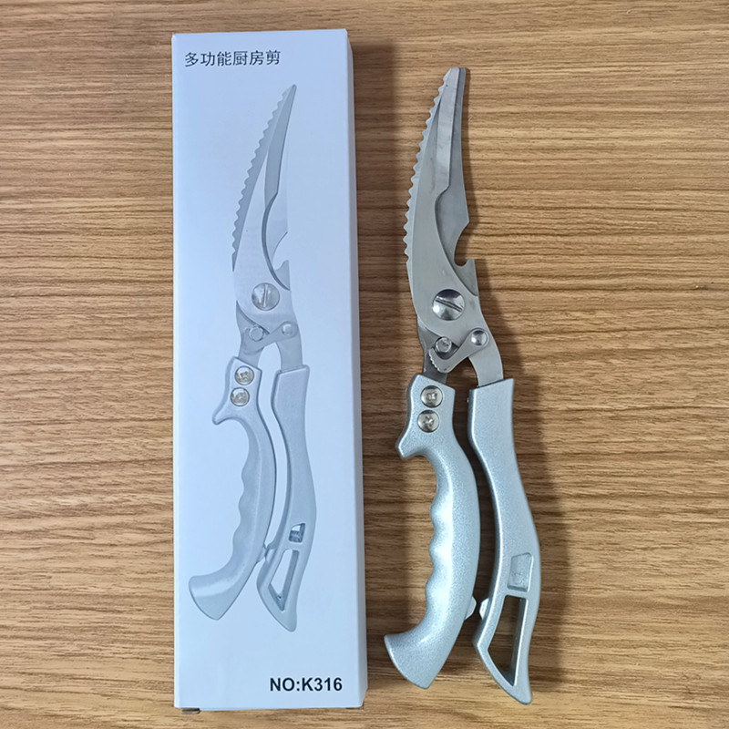 Xinkai kitchen scissors, a household stainless steel multi-functional bone-cutting tool, is specially designed for killing fish, barbecuing meat, and powerful chicken bone cutters undefined