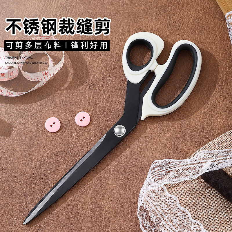 Tailor's special scissors, household stainless steel hand-sewing clothing scissors, blackening process, professional tailor's scissors details Picture