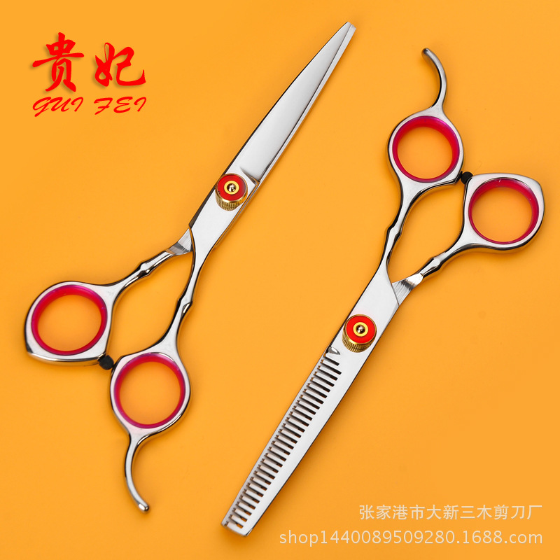 Factory wholesale 6-inch beauty and hairdressing scissors, stainless steel hairdressing scissors, hairdressing flat scissors, teeth scissors, thin scissors details Picture