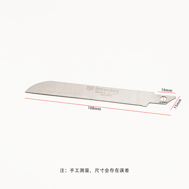 Stainless steel steak blade, wide-mouthed straight blade, German steak blade, fine-toothed table knife blade Application Scenario