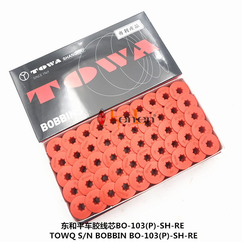 Japanese TOWA rubber wire core BO-103(P)-SH-BL/RE blue and red details Picture