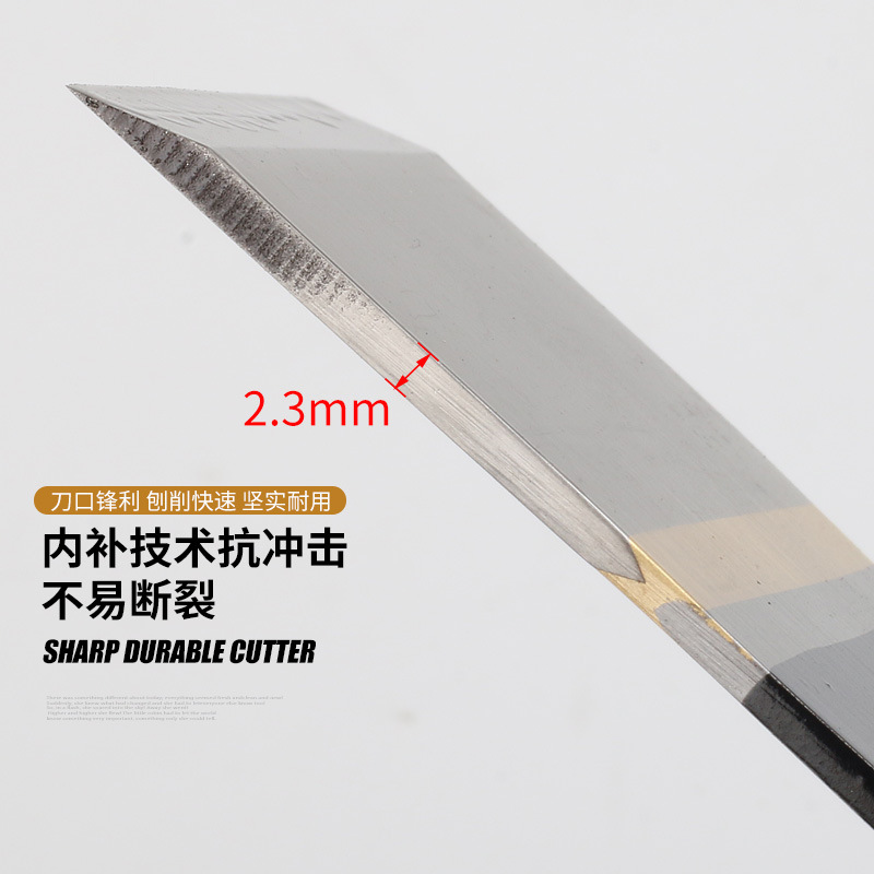 High-speed steel wood planer blade, steel planer blade, old-fashioned wood planer blade 44/51, manual wood planer blade, planing iron Application Scenario