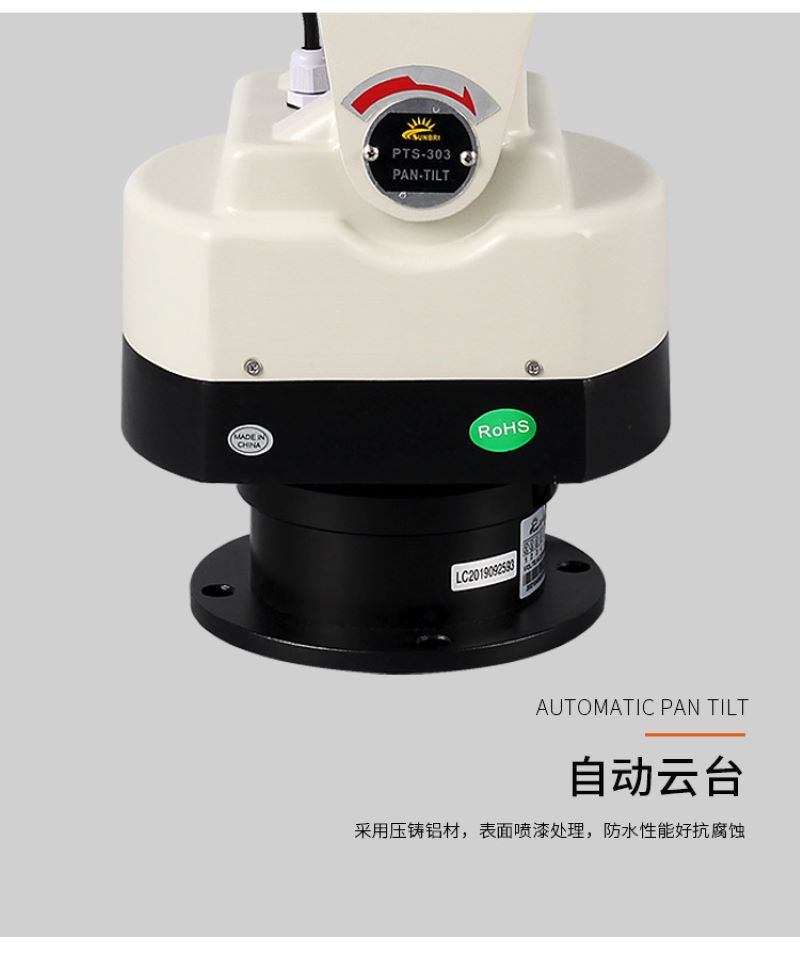 户外防水led塔吊投光灯 船用照明功率超远大射程探照灯工地照明灯详情6