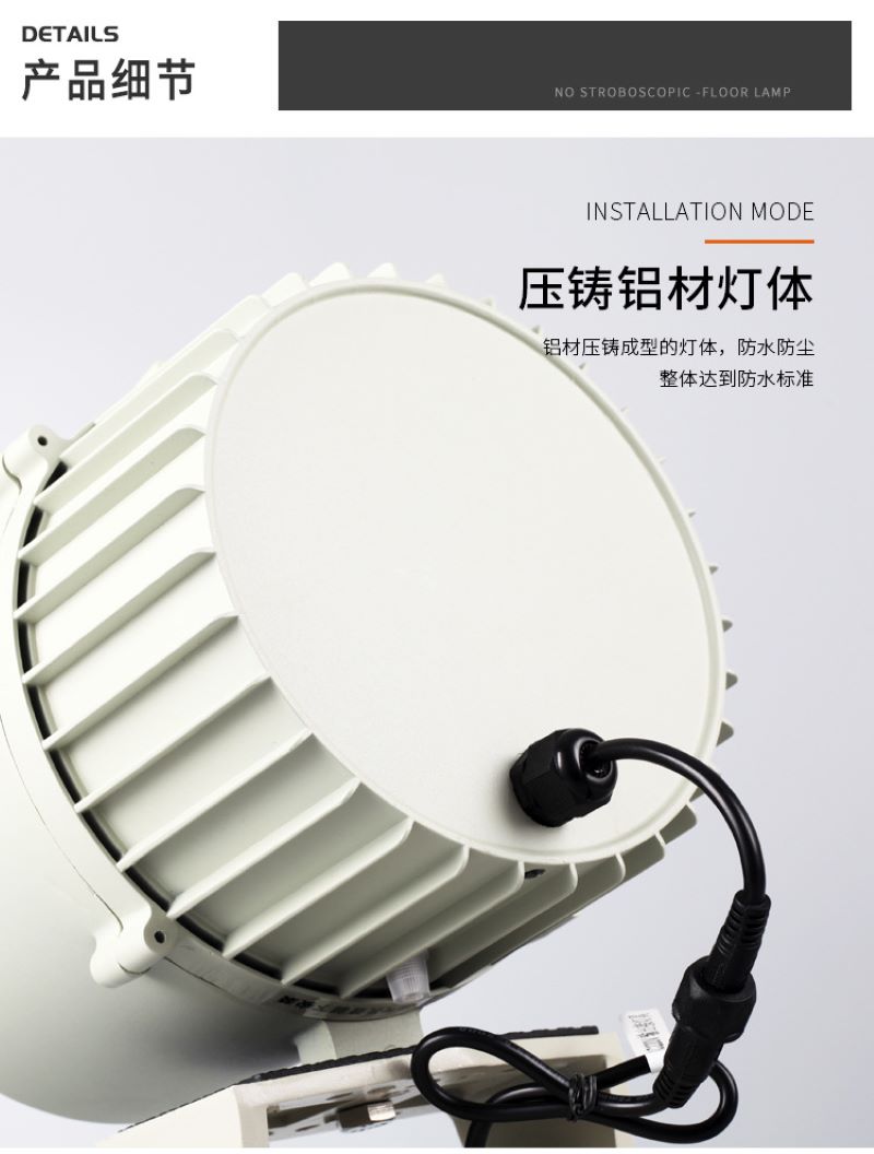 户外防水led塔吊投光灯 船用照明功率超远大射程探照灯工地照明灯详情7