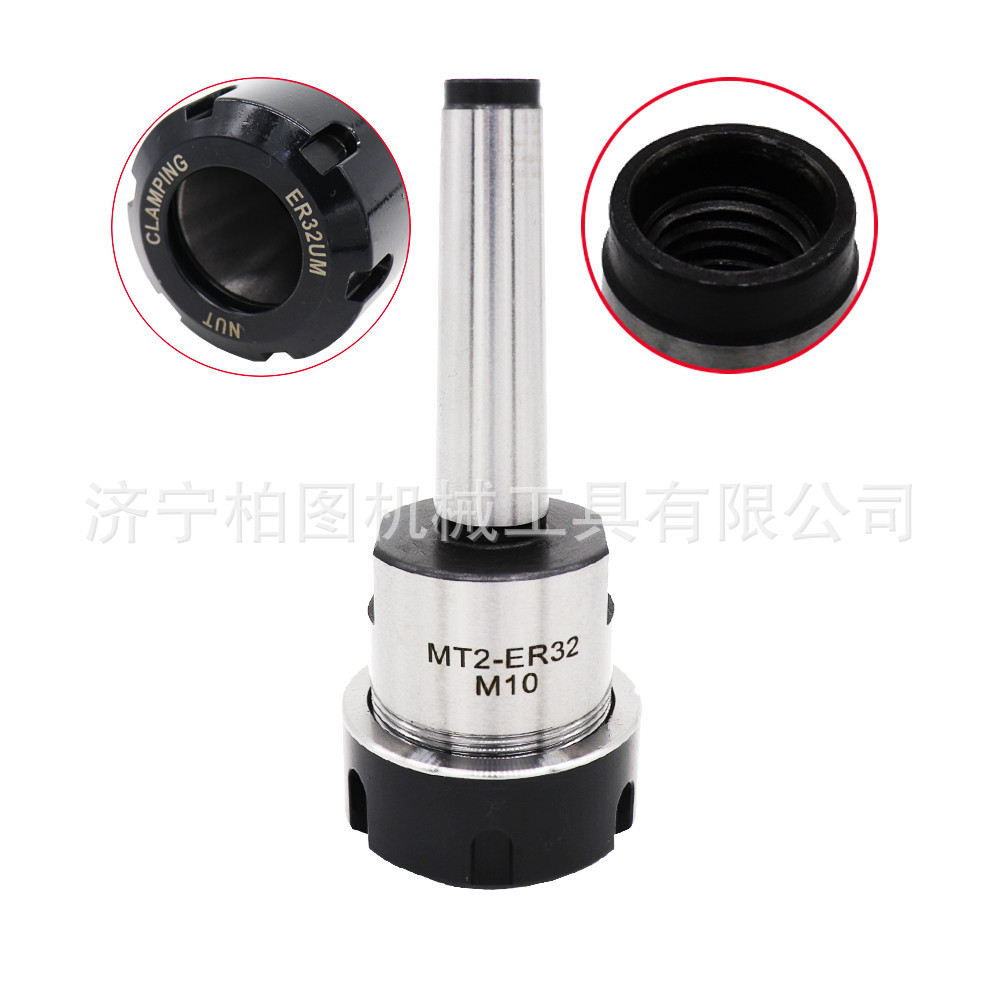 Mohs ER milling cutter holder MT2 3 4 turret milling machine R8 metric and imperial end mill holder milling chuck holder Application Scenario