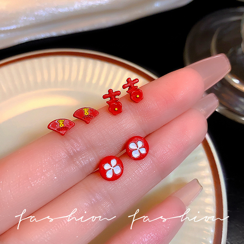 Red New Year Festive earring women's set, 2025 New style, trendy, small and exquisite earrings, perfect for the Spring Festival stud earrings full figure