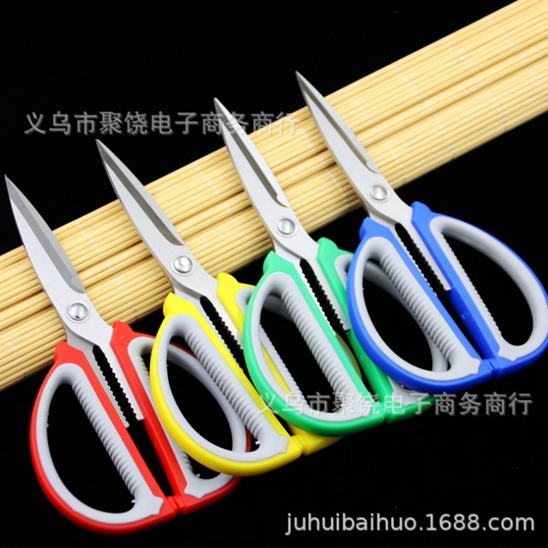 Real photos of C26 large stainless steel household scissors, tailor scissors, powerful scissors, office supplies scissors details Picture