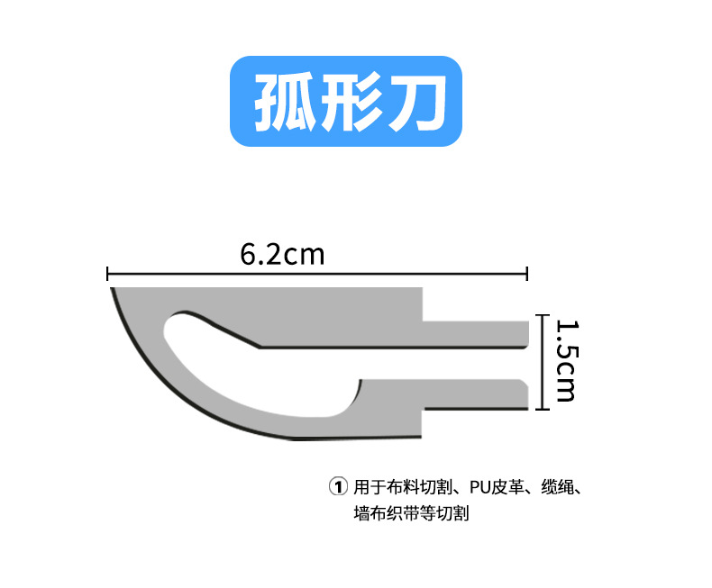 Hot melt knife sponge cutting wonder, pearl cotton plastic extruded board engraving foam cutting machine, electric hot cutting knife undefined