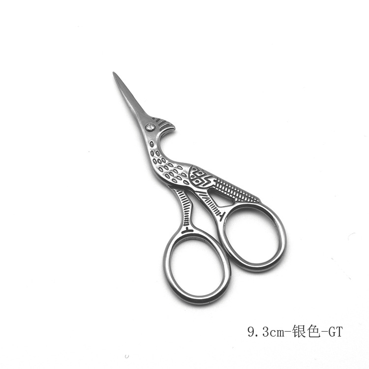 Stainless steel gold-plated crane type yarn scissors, tea ceremony tea bag scissors, cross-stitch hand-cut sewing head scissors undefined