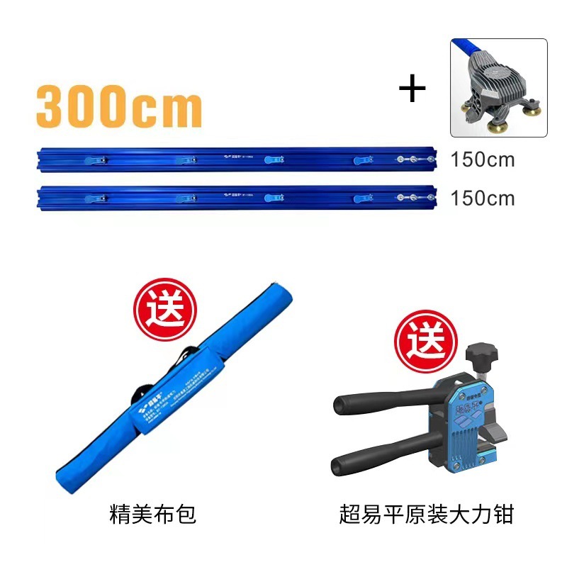 Super Easy Flat track cutting machine, high-precision tile cutting, convenient new type of rock plate push knife upgraded version undefined