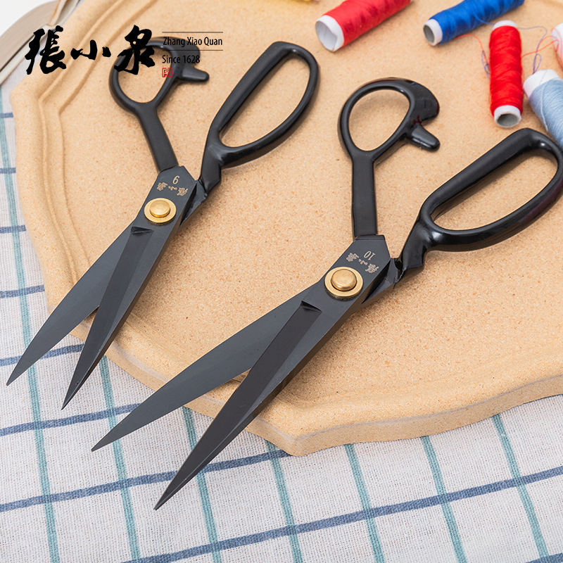 Zhang Xiaoquan tailor scissors, large sewing scissors, industrial fabric cutting special cutting scissors, household handmade clothing scissors Specification drawing