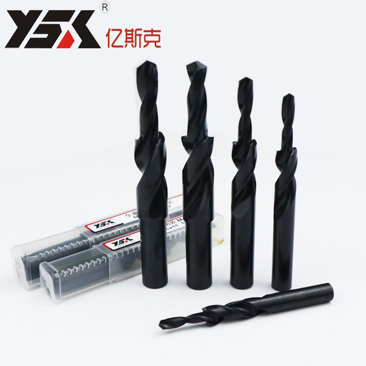 Direct supply of Yiske fully ground step drills, twist drills, step drill bits, countersunk drills, chamfered drills, and non-standard products full figure
