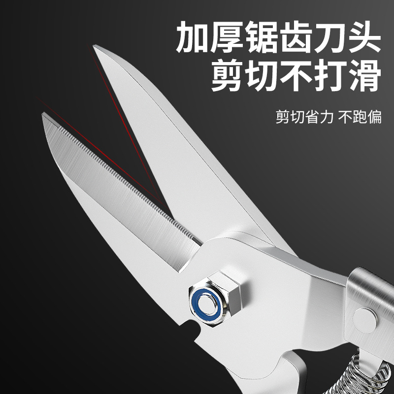 A special scissors for heavy-duty iron sheet shears, a powerful industrial keel, and a magic tool for handcrafted metal decoration and aluminum ceiling panels Specification drawing