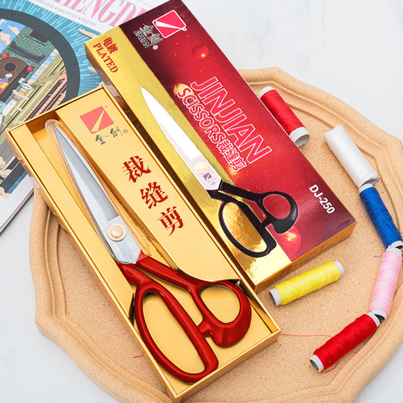 Jinjian professional tailor clothing scissors with free shipping, office and home paper-cutting multi-functional cutting cloth scissors, large stainless steel scissors Application Scenario